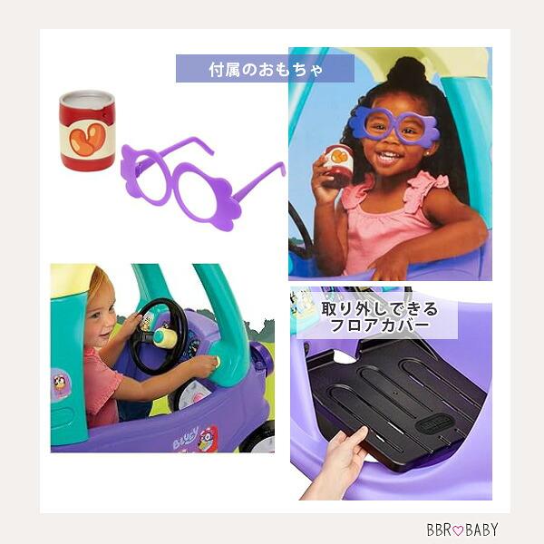 little tikes（リトルタイクス） /お取り寄せ/リトルタイクス ブルーイ