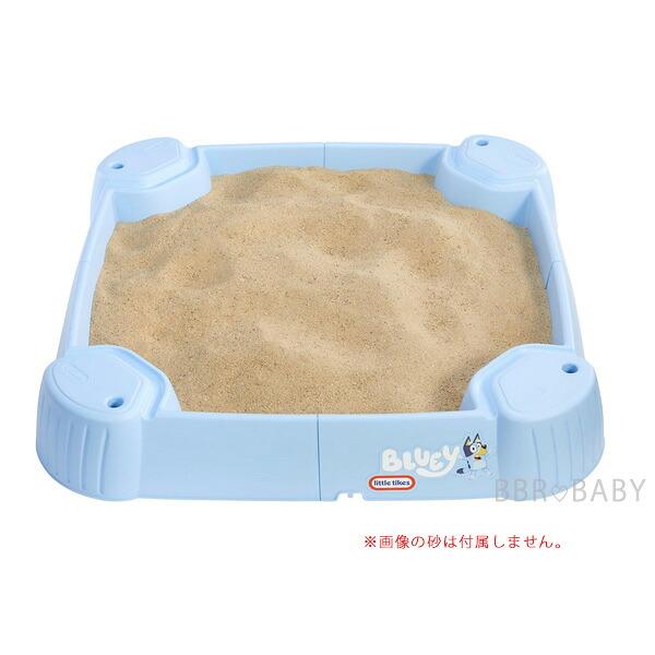 little tikes（リトルタイクス） ブルーイ ビーチ デイ サンドボックス