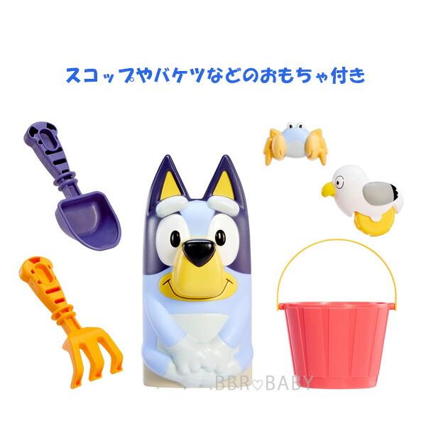 little tikes（リトルタイクス） ブルーイ ビーチ デイ サンドボックス