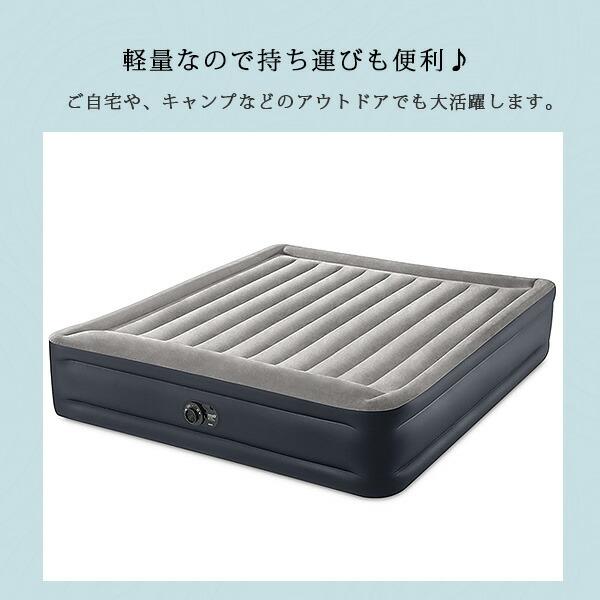 INTEX インテックス Dura-Beam プラス デラックス ピロー レスト