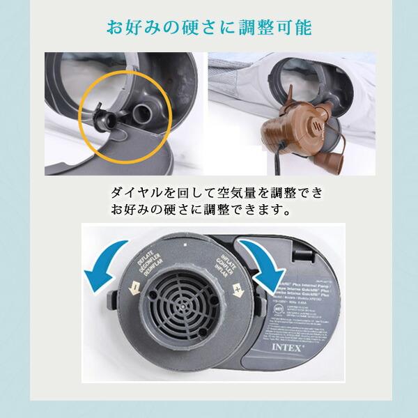 インテックス Dura-Beam プラス デラックス ピロー レスト エアーマットレス キングサイズ エアーベッド 電動ポンプ Intex_4
