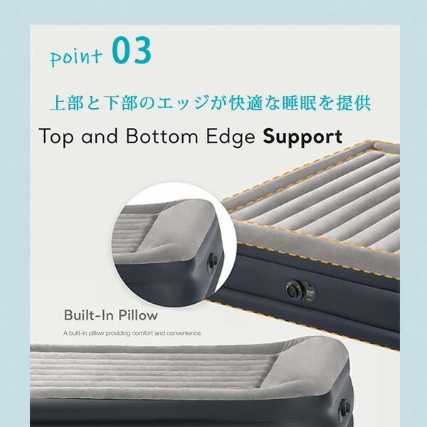 INTEX インテックス Dura-Beam プラス デラックス ピロー レスト