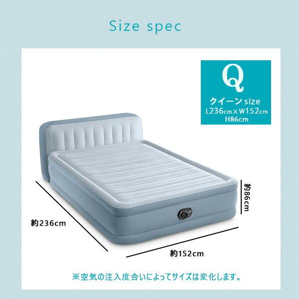 値下げINTEX エアーベッドクイーンサイズ 楽天市場】【楽天1位】 【お取り寄せ】インテックス Dura-Beam ヘッド