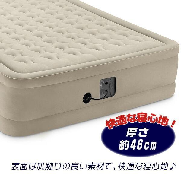 Intex インテックス Dura Beam ヘッドボード 一体型 エアーベッド クイーンサイズ 電動ポンプ ファイバーテック 64459e 64447ep Bbrベビー 通販 Yahoo ショッピング