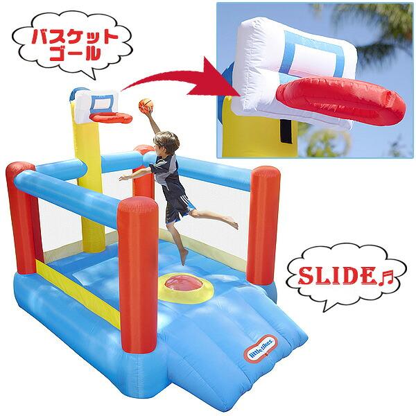 little tikes（リトルタイクス） /お取り寄せ/リトルタイクス スーパー