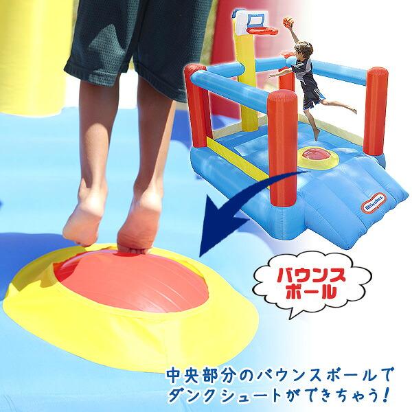 little tikes（リトルタイクス） /お取り寄せ/リトルタイクス スーパー