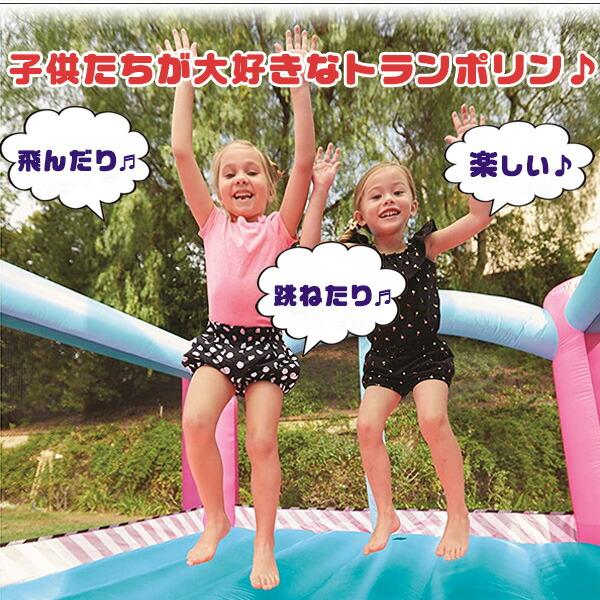リトルタイクス　トランポリン特大　屋内で使用美品 楽天市場】【P2倍ワンダフルデー1日】トランポリン Little Tikes