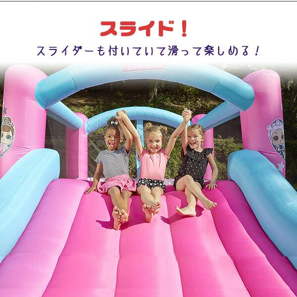 little tikes（リトルタイクス） LOL サプライズ ジャンプ アンド