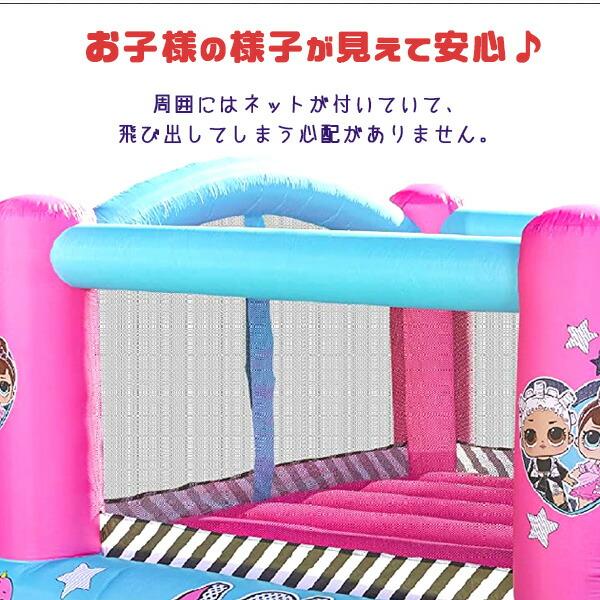 エアー遊具　L.O.L. Surprise! バウサー 楽天市場】【在庫有り】【エアー遊具】リトルタイクス LOL サプライズ