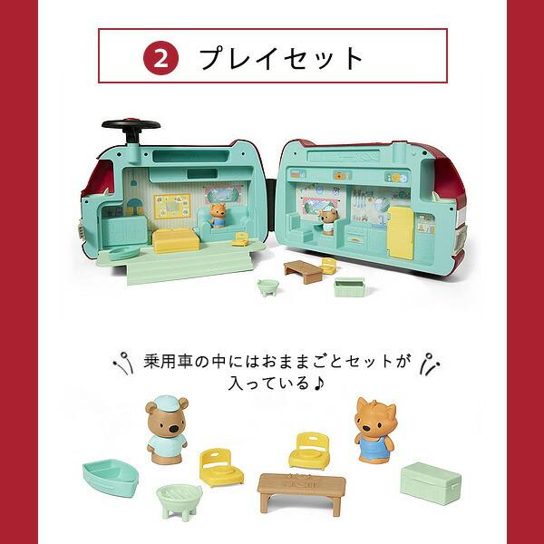 ラジオフライヤー（RADIOFLYER） ライド & プレイ キャンパー 足けり 