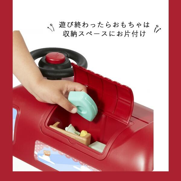 ラジオフライヤー（RADIOFLYER） ライド & プレイ キャンパー 足けり 