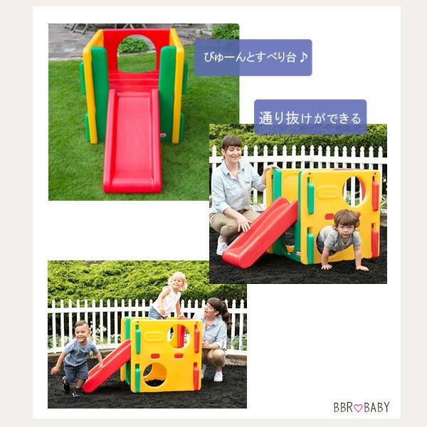 little tikes（リトルタイクス） ジュニア アクティビティ ジム