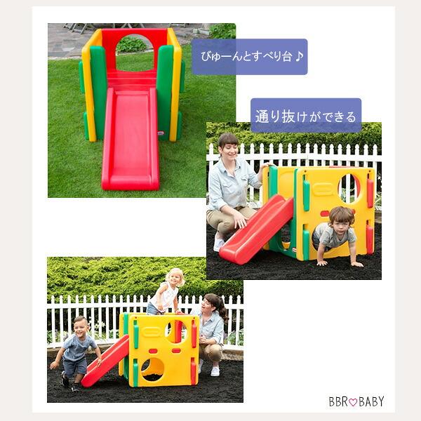little tikes（リトルタイクス） ジュニア アクティビティ ジム