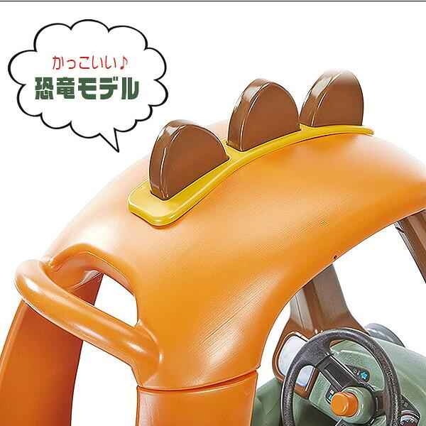little tikes（リトルタイクス） 乗用玩具 T-レックス コージークーペ