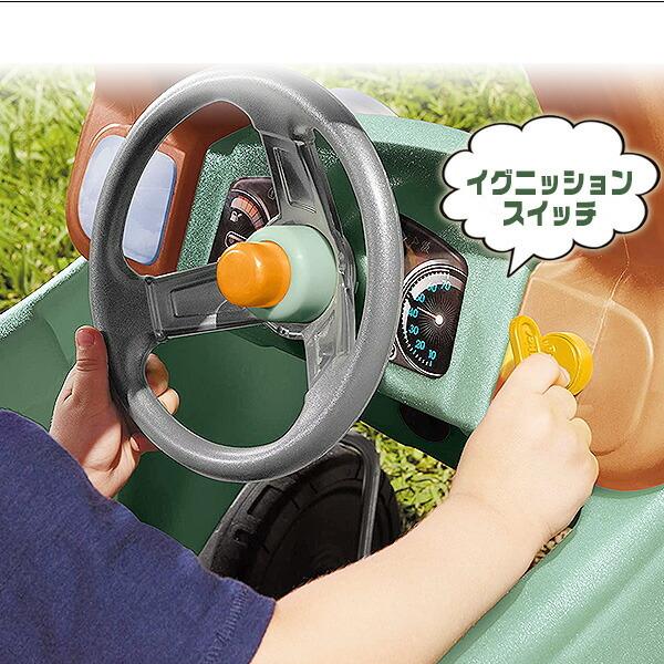 little tikes（リトルタイクス） T-レックス コージークーペ