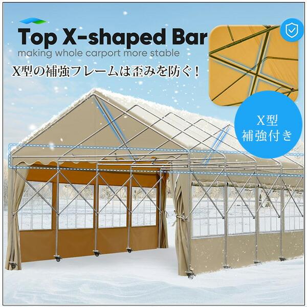 Quictent サイドウォール付き カーポート 3.9×6.1×3.2m 車庫 Quictent サイドウォール付き カーポート 3.9×6.1×3.2m 車庫
