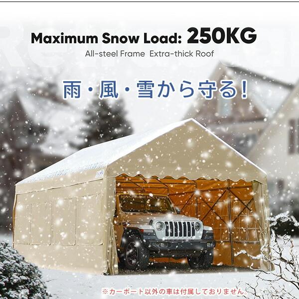 Quictent リトラクタブル テント サイドウォール付き 3.9×6.1