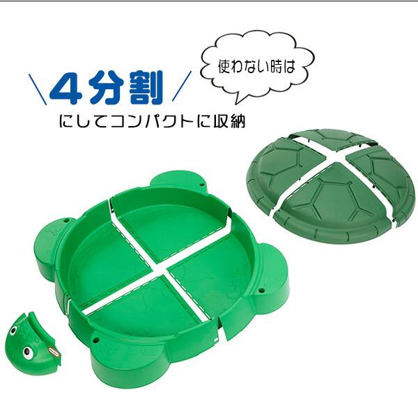 little tikes リトルタイクス タートル サンドボックス 2.0 ふた little tikes リトルタイクス タートル サンドボックス 2.0 ふた
