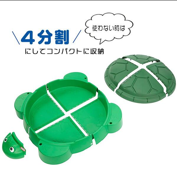 little tikes（リトルタイクス） タートル サンドボックス 2.0 ふた