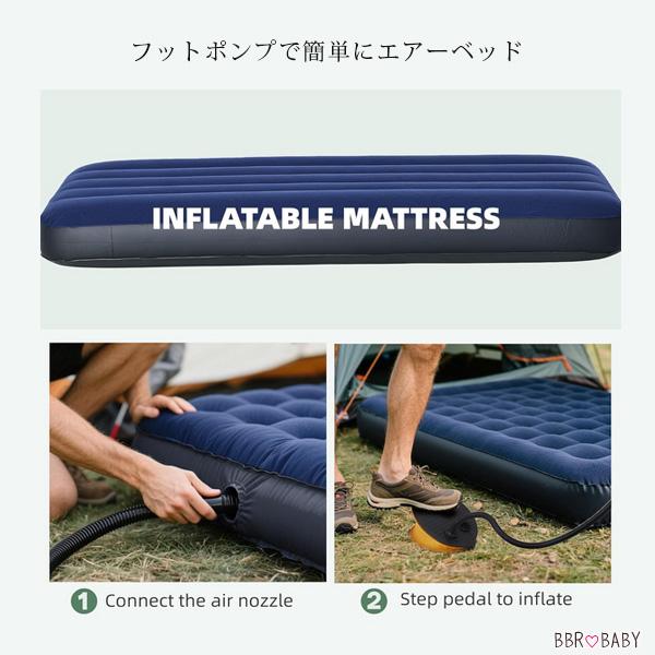 Outsunny A20-087 オールインワン キャンピング テントコット コンボ セット 二人用 アウトドアの画像