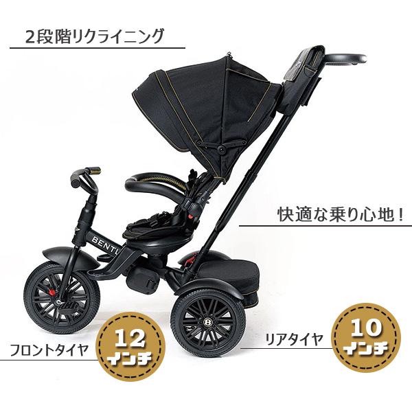 Bentley 100周年記念/ベントレー 6 in 1 ストローラー トライク Bentley 100周年記念/ベントレー 6 in 1 ストローラー トライク