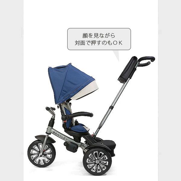 ベントレー（BENTLEY） /お取り寄せ/Bentley 限定バージョン 6 in 1