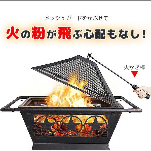 Yaheetech アイアン ファイヤーピット 焚き火台 屋外用 バーベキュー スモア アウトドア キャンプ 6j4q1p rベビー 通販 Yahoo ショッピング