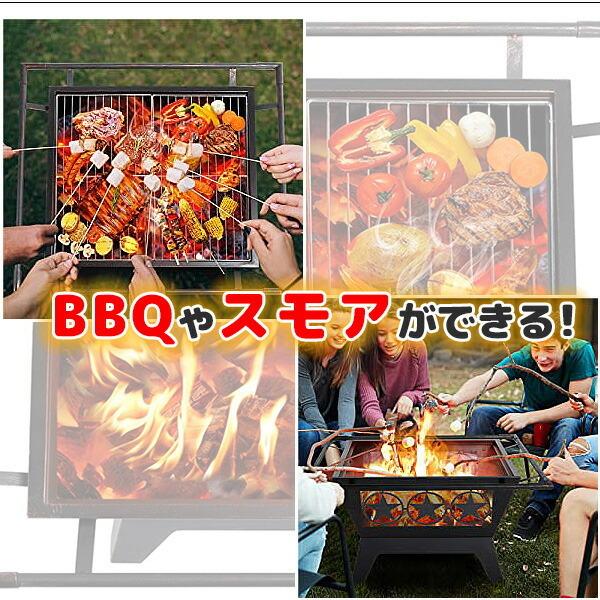 Yaheetech アイアン ファイヤーピット 焚き火台 屋外用 バーベキュー スモア アウトドア キャンプ 6j4q1p rベビー 通販 Yahoo ショッピング