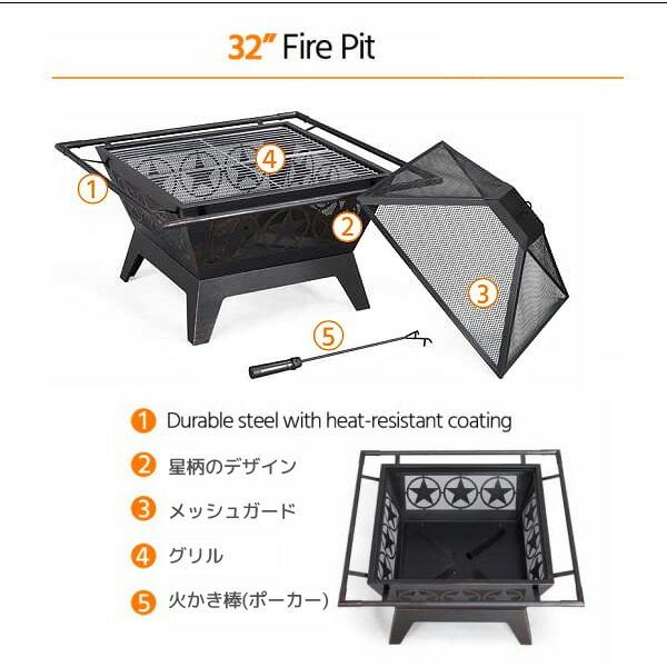 Yaheetech アイアン ファイヤーピット 焚き火台 屋外用 バーベキュー スモア アウトドア キャンプ 6j4q1p rベビー 通販 Yahoo ショッピング