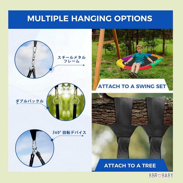 お取り寄せ/ジャイアント ツリースイング ブランコ 安全 丸太や木製