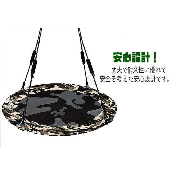 LAGENDARY ラウンド ツリースイング ブランコ ガーデンブランコ LAGENDARY ラウンド ツリースイング ブランコ ガーデンブランコ