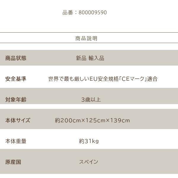 リンゴの木のプレイジム Amazon.co.jp: FEBER リンゴの木のプレイジム＆すべり台 ツリー
