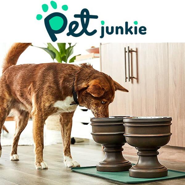 Pet Junkie サミット エレベーテッド ドッグボウル 1.3L 高さ25cm 高さ