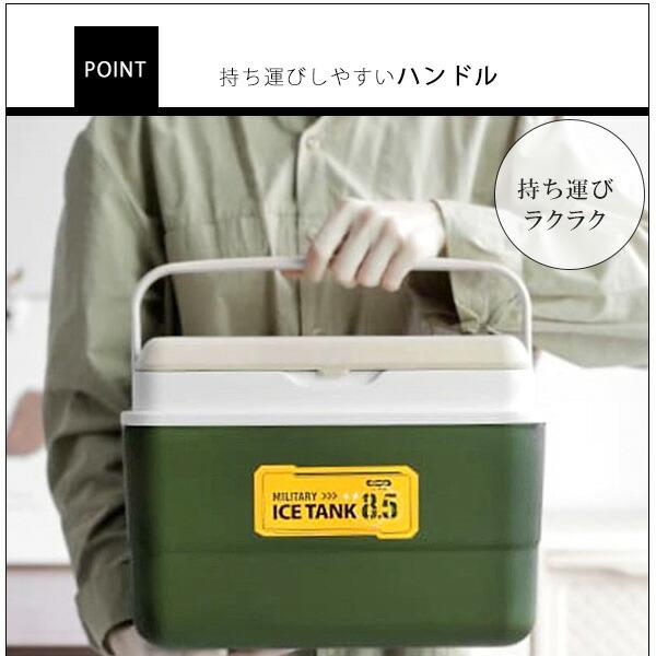 クーラーボックス 小型 KOMAX アイスボックス 8.5L ミニ 保冷力 クーラーボックス 小型 KOMAX アイスボックス 8.5L ミニ 保冷力