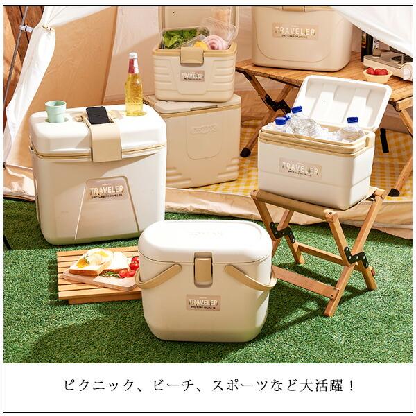 クーラーボックス 小型 KOMAX アイスボックス 23L ベルト付き 保冷