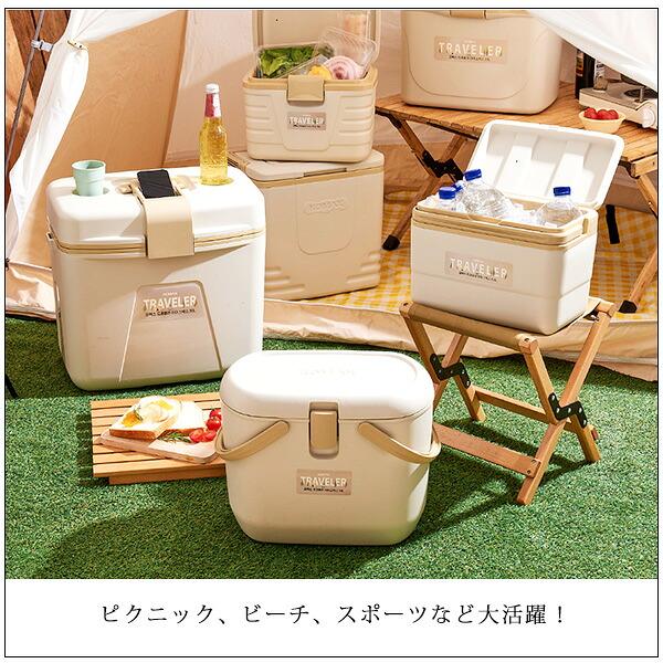 クーラーボックス 小型 KOMAX アイスボックス 23L ベルト付き 保冷