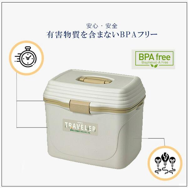 クーラーボックス 小型 KOMAX アイスボックス 23L ベルト付き 保冷