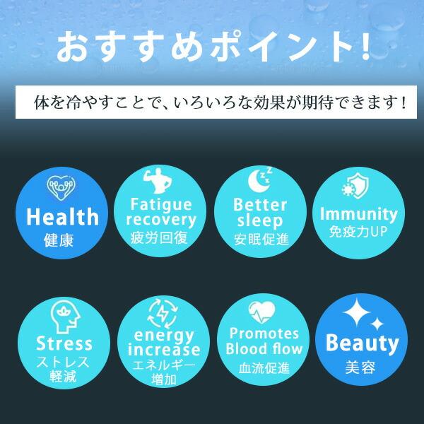 IceMan's X-Large ポータブル アイス バスタブ 約303L 保冷剤付き 大型