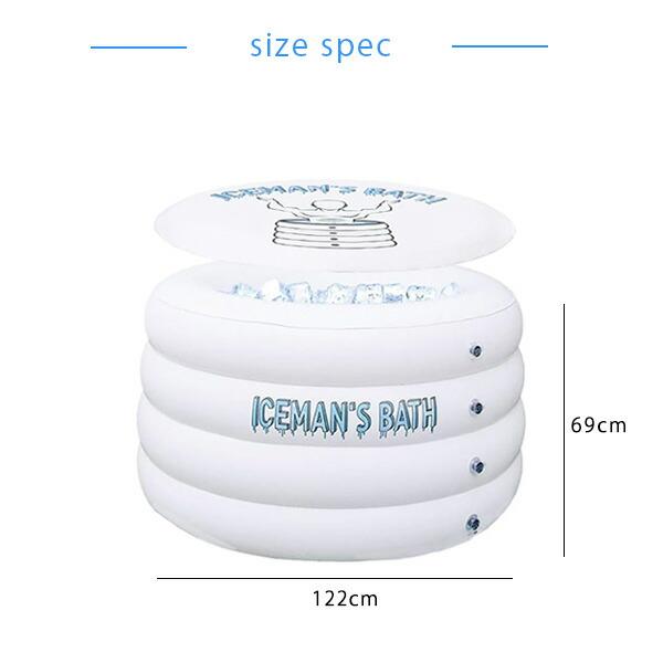 IceMan's X-Large ポータブル アイス バスタブ 約303L 保冷剤付き 大型