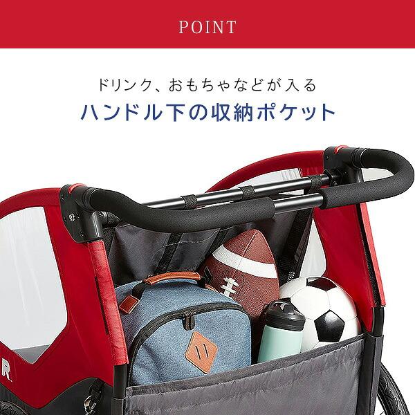 ラジオフライヤー（RADIOFLYER） /お取り寄せ/Radio Flyer フライヤー