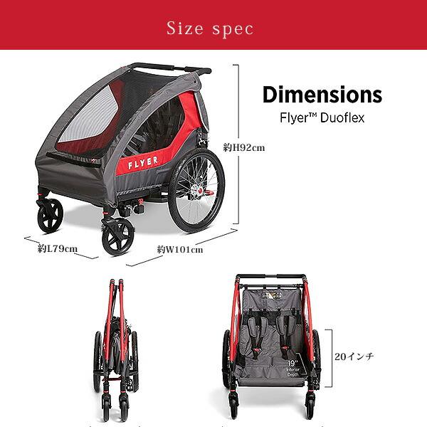 ラジオフライヤー Radio Flyer フライヤー 2-in-1 バイク ラジオフライヤー Radio Flyer フライヤー 2-in-1 バイク