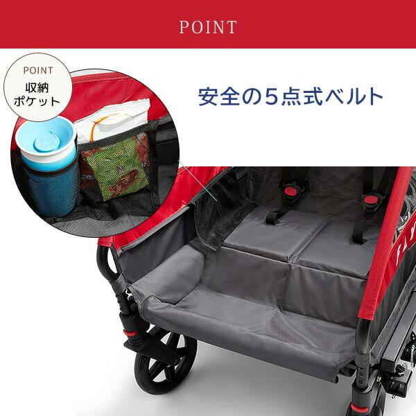 ラジオフライヤー　自転車　16インチ　直接引き取り　岐阜県 ラジオフライヤー キッズバイク Radio Flyer エアライド 808Z ニ