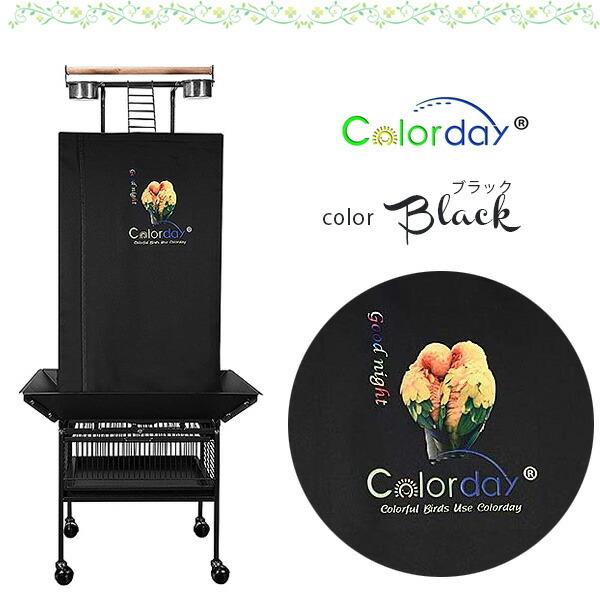 お取り寄せ/Colorday グッドナイト バードケージ カバー おやすみ
