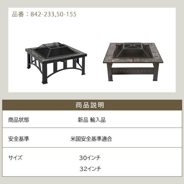スクエア ファイヤーピット テーブル 焚き火台 薪暖炉 スクエア ファイヤーピット テーブル 焚き火台 薪暖炉