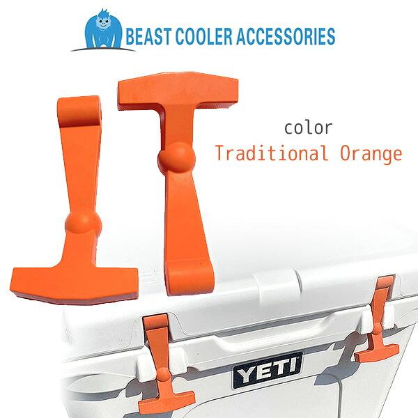 YETI（イエティ） /ゆうパケット対応/BeastCoolerAccessories タンドラ
