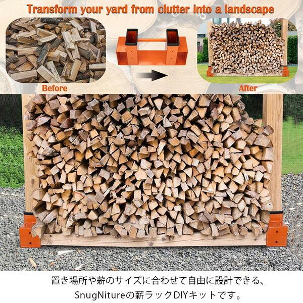 ログラック ログツール&ログキャリー | 薪ストーブならダッチウエストジャパン