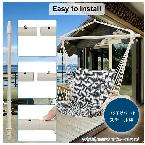 ROOITY ハンモックチェア ハンギング スイング スイングチェア ROOITY ハンモックチェア ハンギング スイング スイングチェア