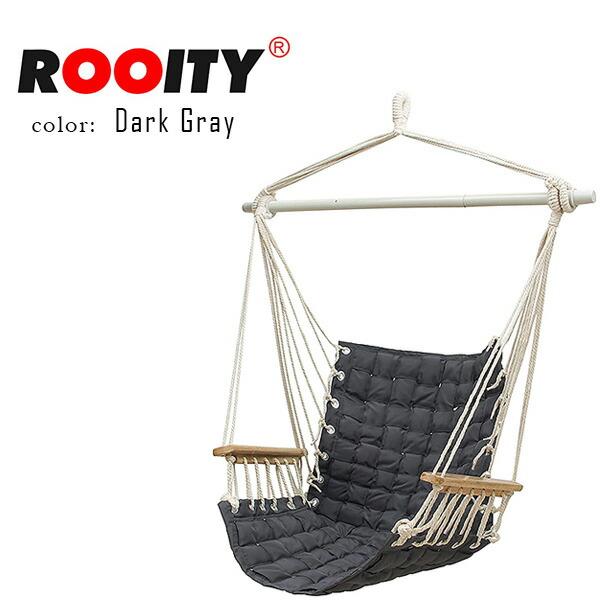 ROOITY ハンモックチェア ハンギング スイング スイングチェア ROOITY ハンモックチェア ハンギング スイング スイングチェア
