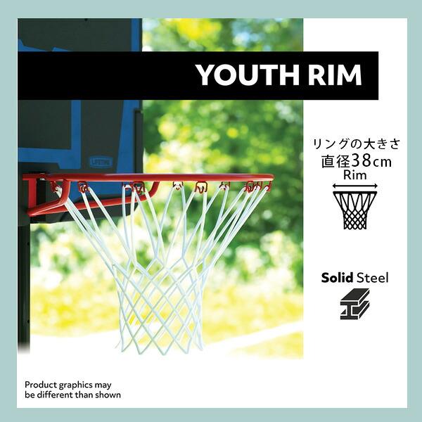 ライフタイム ユース ポータブル バスケットボール ゴール 高さ228cm