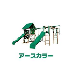 お取り寄せ/屋外遊具 ライフタイム ダブル スライド デラックス プレイ